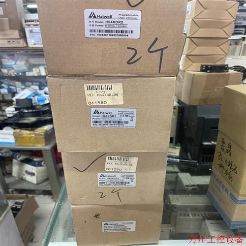 议价直拍不发:(请询价)haiwei  H64XDR2全新原装