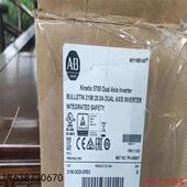 D020 议价直拍不发 议价2198 ERS3未拆封