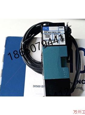 议价直拍不发:45A-N00-DBCA-1BA 哈斯机  型号美国原装MA