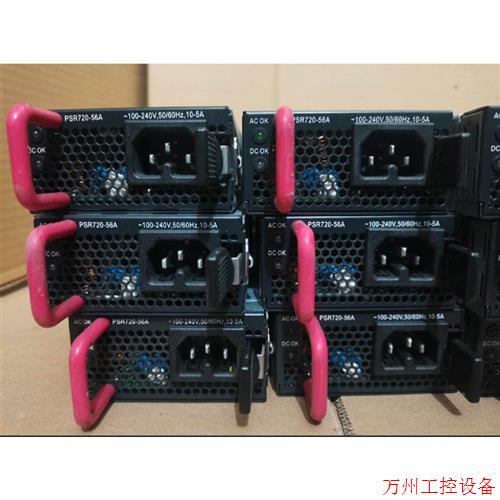 议价直拍不发:议价!原装H3C华三 LSPM1AC720。 PSR720-56A