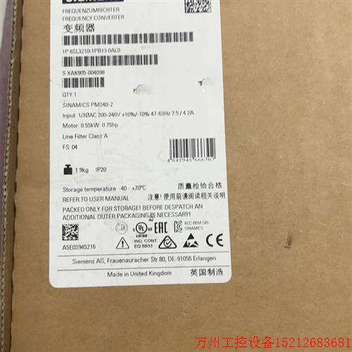 议价直拍不发:6SL3210-1PB13-0AL0 6SL3210-1PB13-0AL0