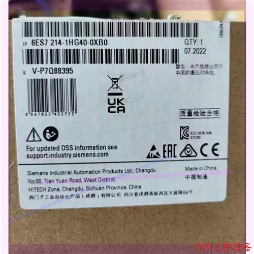 议价直拍不发:6es7214-1hg40-0xb0全新开封