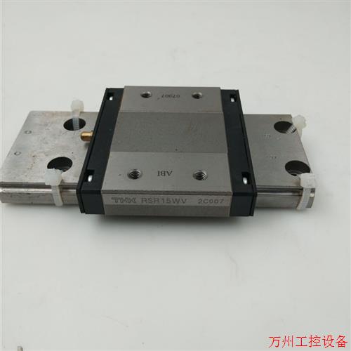 议价直拍不发:原装拆机THK直线导轨滑块RSR15WV 现货实物图