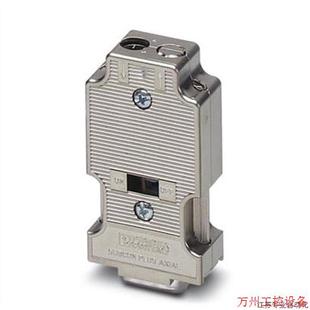 SUBCON 議價直拍不發(fā) SUB總線連接器 菲尼克斯D PLUS