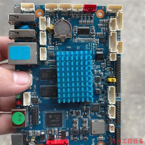 议价直拍不发:(请询价)拆机瑞芯微RK3288安卓开发板工控触摸一体