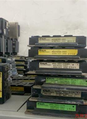 议价直拍不发:议价6DI30AH-050