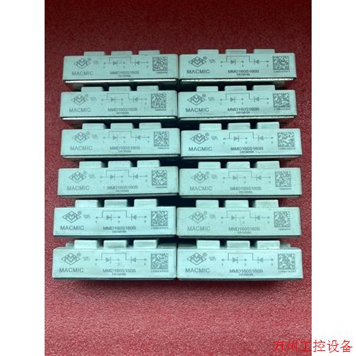 议价直拍不发:MMD160S160B议价