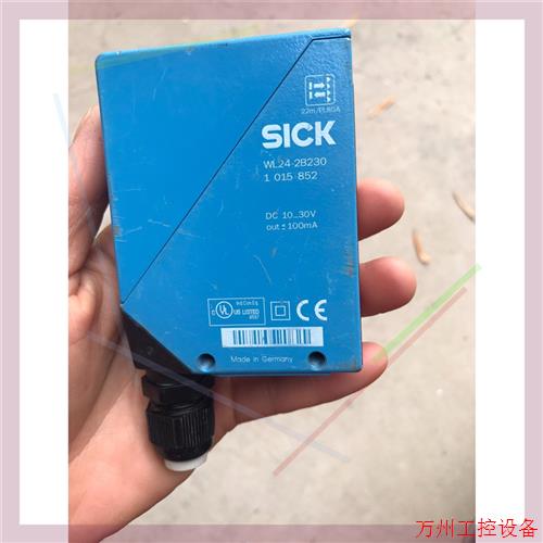 议价直拍不发:SICK WL24-2B230