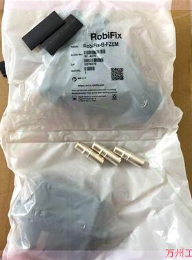 议价直拍不发:RobiFix-B-FZEM史陶比尔焊接电缆连接器