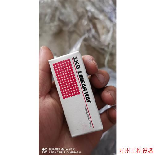 议价直拍不发:询价LWL9C1BCSHS2议价