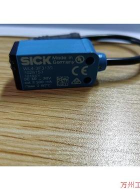 议价直拍不发:议价Sick工程裸货WL4-3F3130