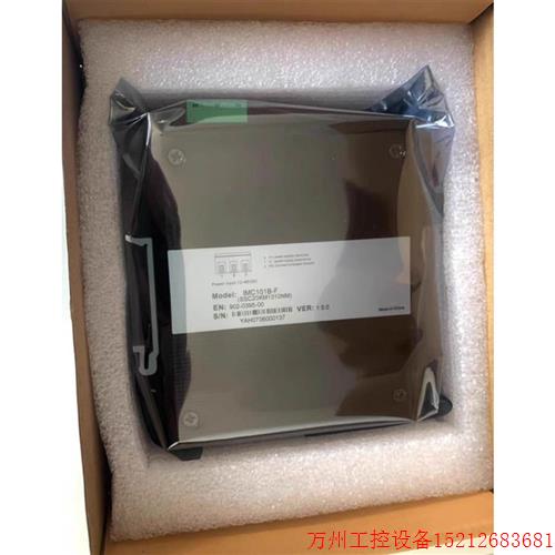 议价直拍不发:3onedata光纤收发器 IMC101B-1F进店议价