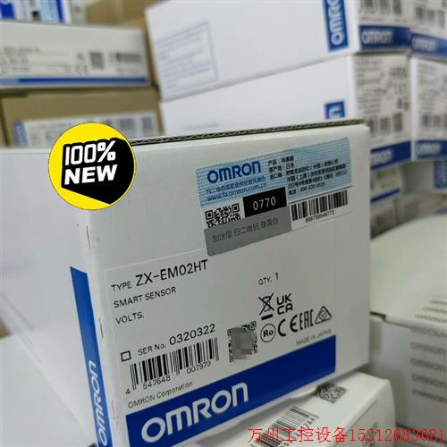 议价直拍不发:ZX-EM02HT  议价