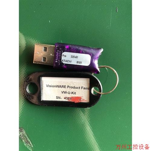 议价直拍不发:凌云视觉LUSTER加密狗VW-U-Kit,议价