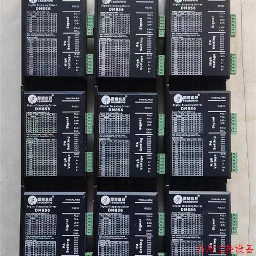 议价直拍不发:(请询价)雷赛步进驱动器:DM856。实物拍摄成色如图