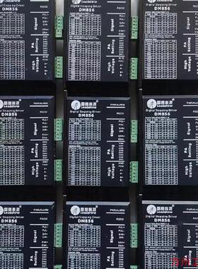 议价直拍不发:(请询价)雷赛步进驱动器:DM856。实物拍摄成色如图