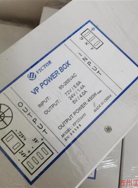 议价直拍不发:成色新VICTOR VP POWER BOX VP72TA4