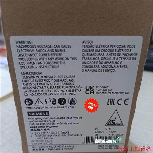 议价直拍不发:(请询价) 3RK1207-1BQ44-0AA3 紧凑模块全新原