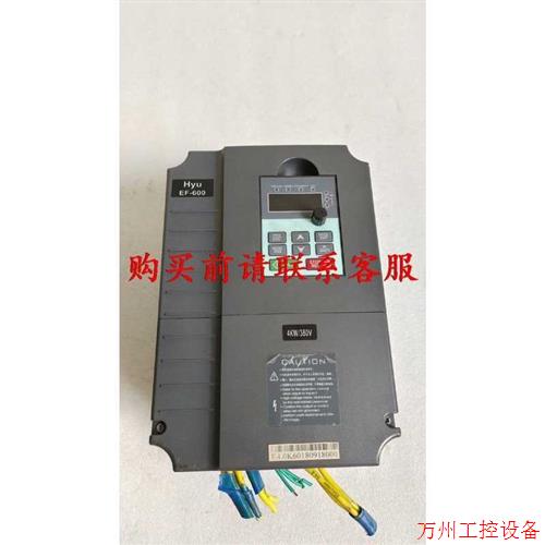 议价直拍不发:议价EF-600华北航宇变频器
