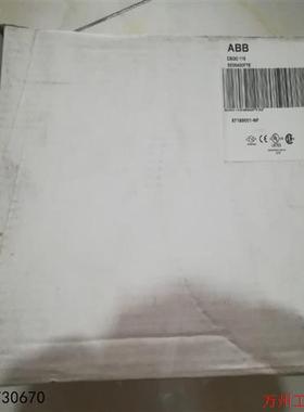 议价直拍不发:议价ABB   DSDO     115