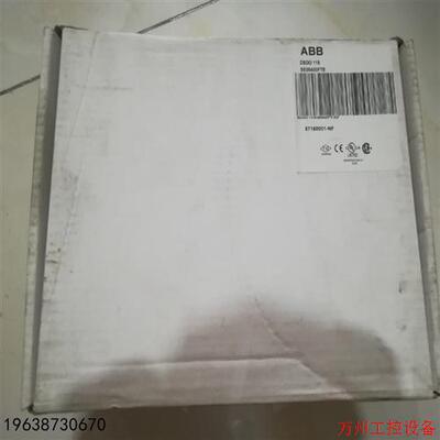 议价直拍不发:议价ABB   DSDO     115