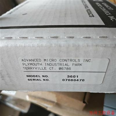 议价直拍不发:AMCI3601  全新原装  3601议价