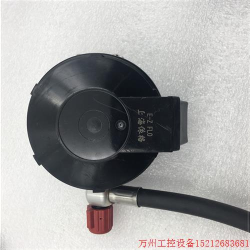 议价直拍不发:E-Z FLO SCOTT 250PSI现货实拍