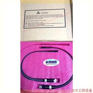 Agilent安捷伦标签 议价直拍不发 85133F到货一对