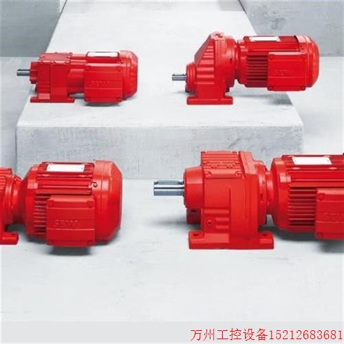 议价直拍不发:现货工业SEW减速机电机S47 DT71D4 减速机库存现货