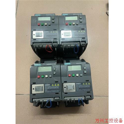 议价直拍不发:V20变频器.6SL3210-5BE21-5UV0.1
