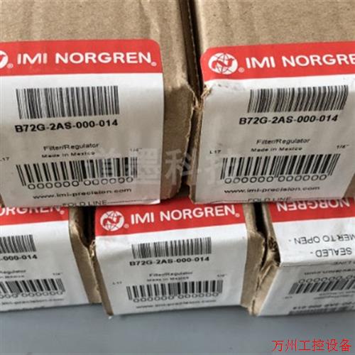 议价直拍不发:B72G-2AS-000-014,B74G-4AS-995,B74G-4GK-QP1-RMN