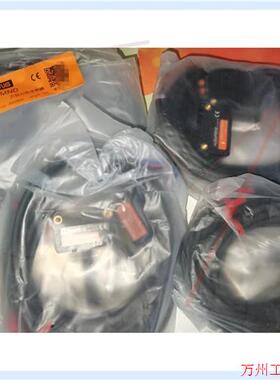 议价直拍不发:华怡丰全新对射式光电开关LS211-T10MND 有15套,