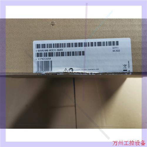 议价直拍不发:议价触摸屏smart 1000IE V3 10寸,全