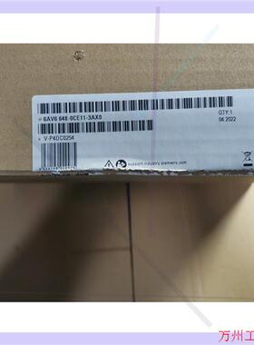 议价直拍不发:议价触摸屏smart 1000IE V3 10寸,全