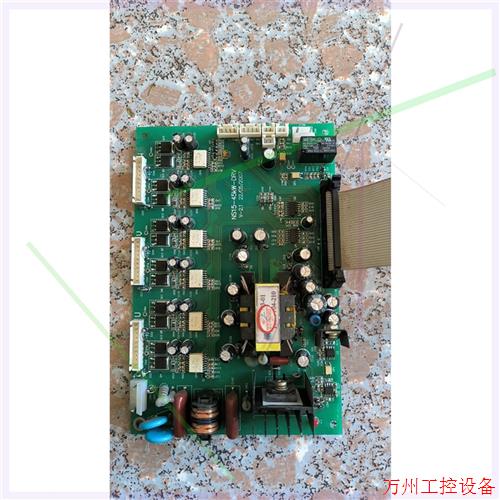 议价直拍不发:能士NSA2000系列 力普LP2000系列变频器驱动板NS