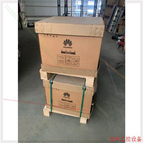 议价直拍不发:ETP48400C7A2,48V400A嵌入式电源,全新
