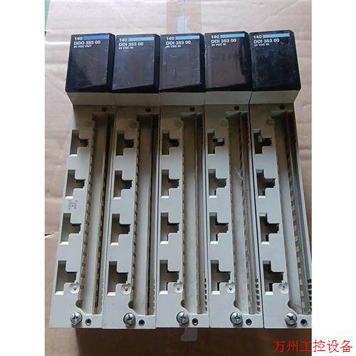 议价直拍不发:振动盘控制器MFS268  拆机 议价