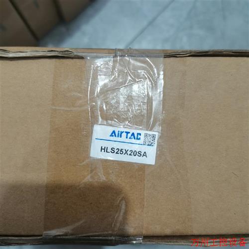 议价直拍不发:亚德客滑台气缸HLS25X20SA,全新原装,只