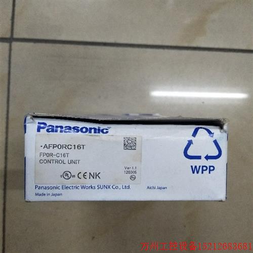 议价直拍不发:全新原装  AFP0RC16T AFPORC16T FPOR-C16T 现货