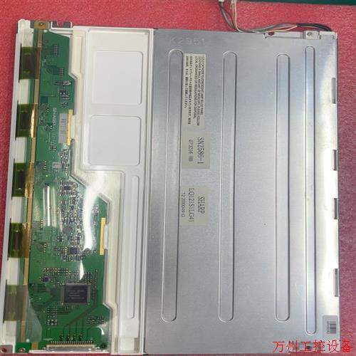议价直拍不发:12.1寸LQ121S1LG41/LQ121S1LG44