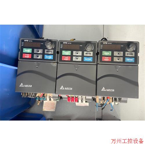 议价直拍不发:台达变频器VFD015E43T 1.5KW 380V 成色漂