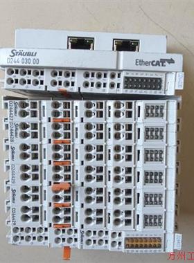 议价直拍不发:(请询价)taubli 史陶比尔远程模块 D244 030 00