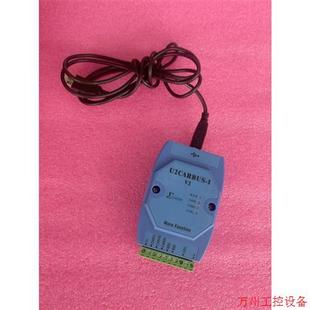 议价直拍不发:RS2carbus_I V2 数据转换器