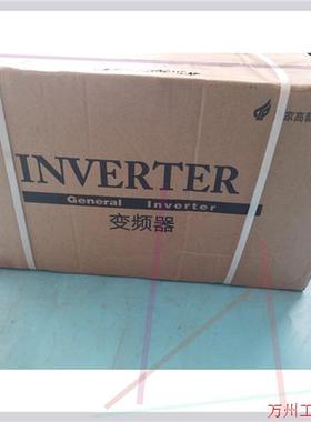 议价直拍不发:#机电机械五金 CHRH-4750FEE/4930FPE-1