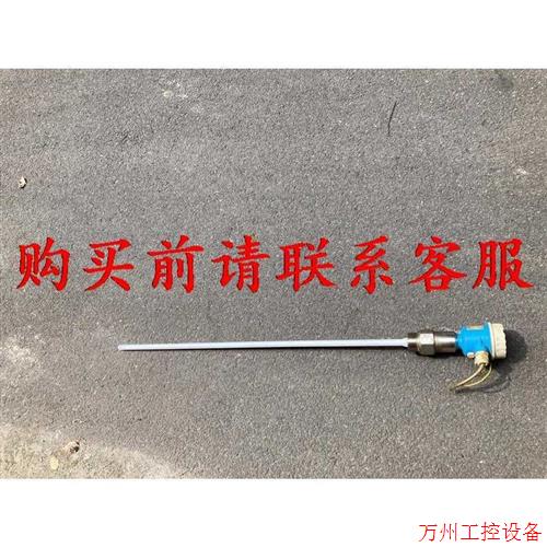 议价直拍不发:议价进口 德国产 Endress+Hauser Liquicap