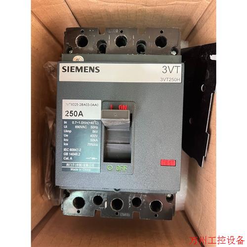 议价直拍不发:议价3VT8325-2BA03-0AA0塑壳断路器3P25