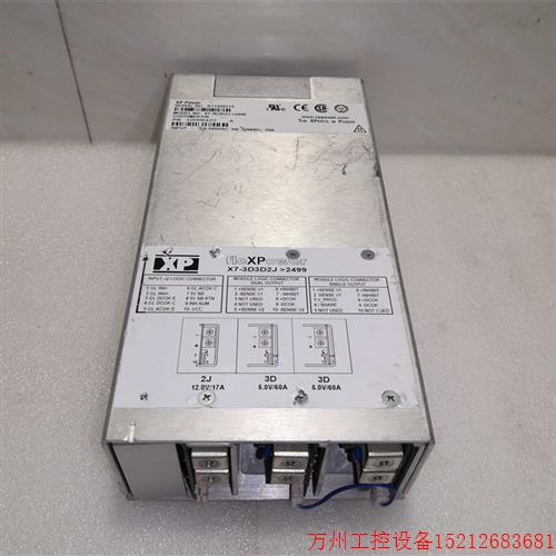 议价直拍不发:XP X7-3D3D2J 10006107工业多路电源模块12V17A 5V