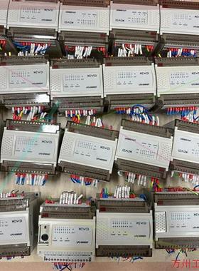 议价直拍不发:LP2-08M08T,科威PLC。成色漂亮,功能包好!标的