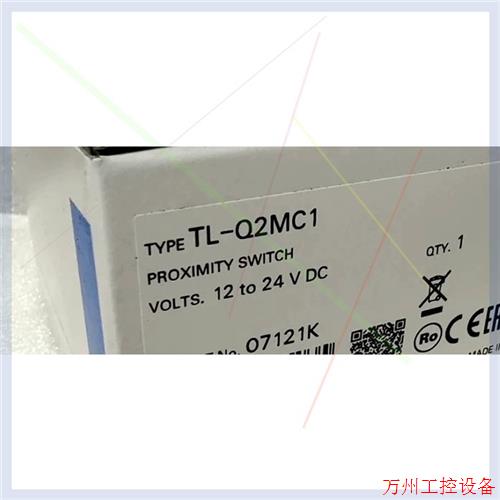 议价直拍不发:OMRON TL-Q系列接近开关 TL-Q2MC1 2