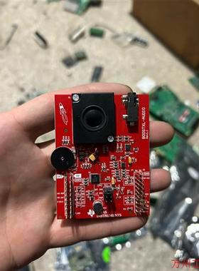 议价直拍不发:BOOSTXL-AUDIO音频BoosterPack插件模块